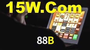 88B App Interface